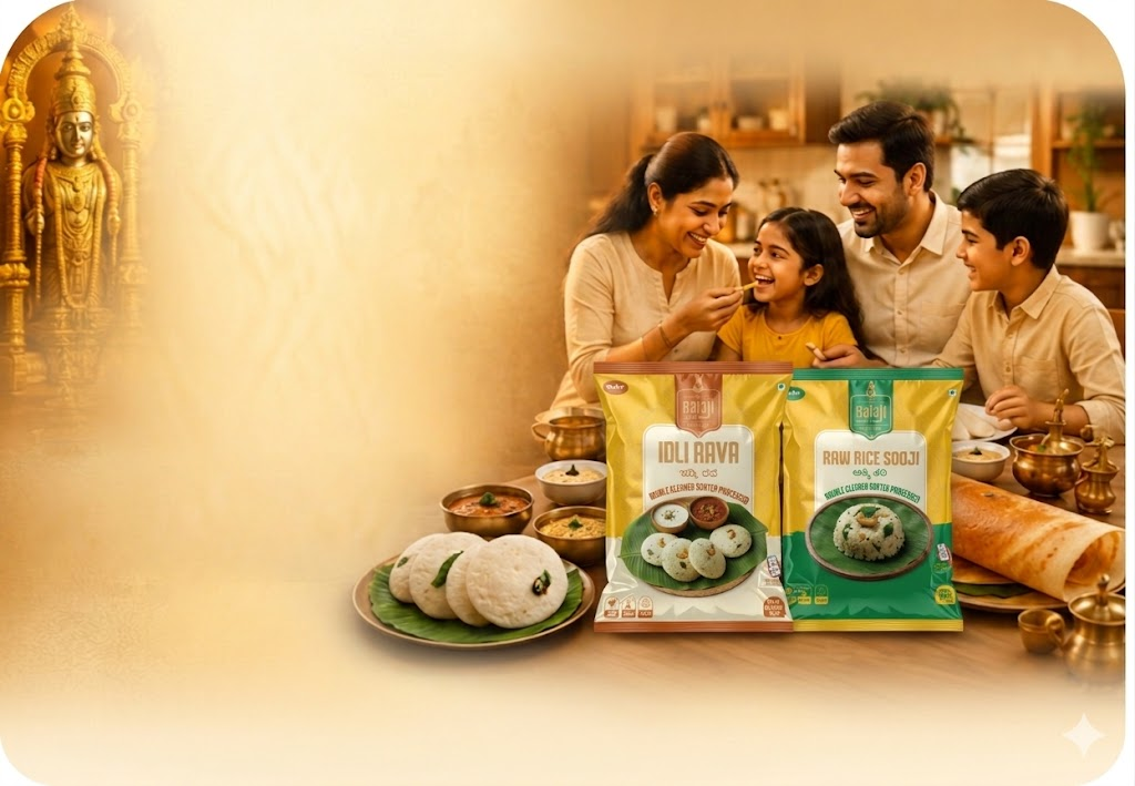 Sri Balaji Gold Desktop Banner
