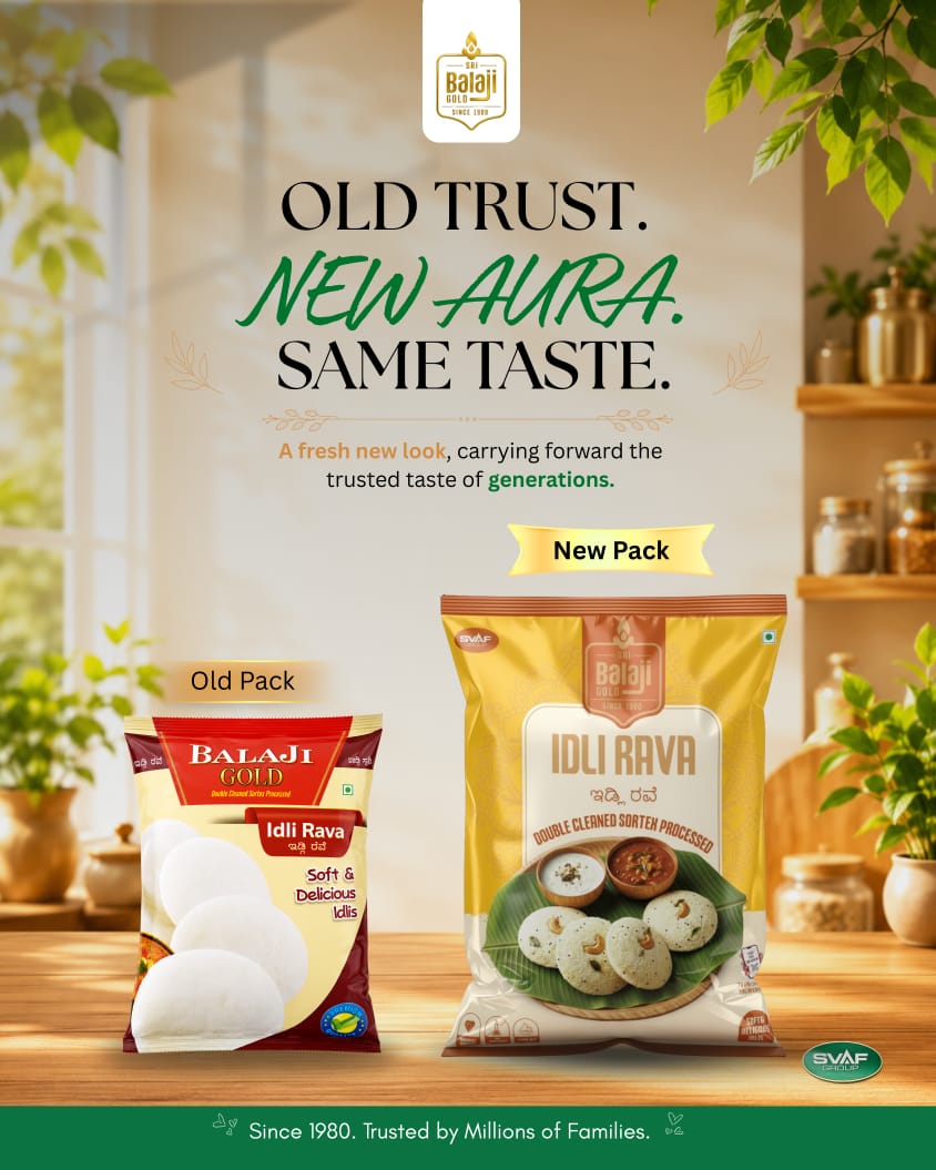 Old Trust New Aura Same Taste - Sri Balaji Gold